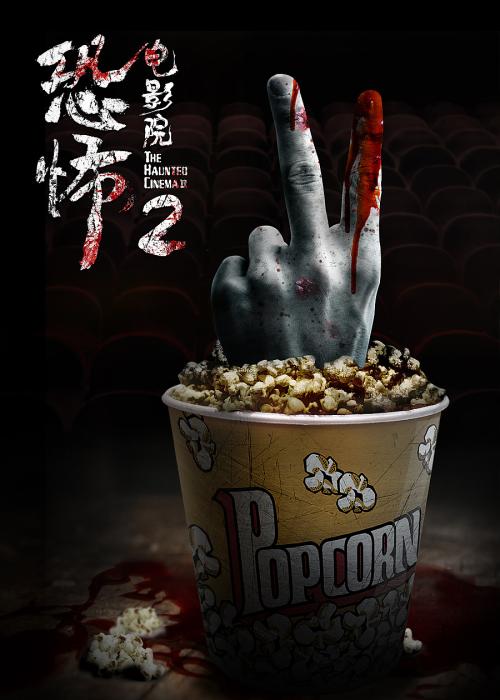 高仿蒙莫斯大学文凭毕业证
